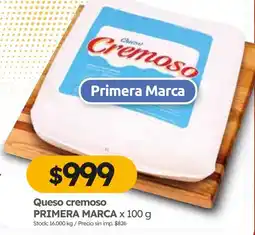 Cordiez Primera marca queso cremoso oferta