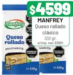 Almacor Manfrey queso rallado clásico oferta