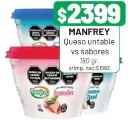 Almacor Manfrey queso untable vs sabores oferta