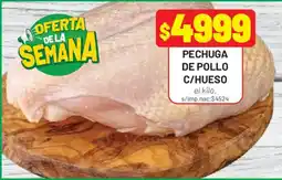 Almacor Pechuga de pollo c/hueso oferta