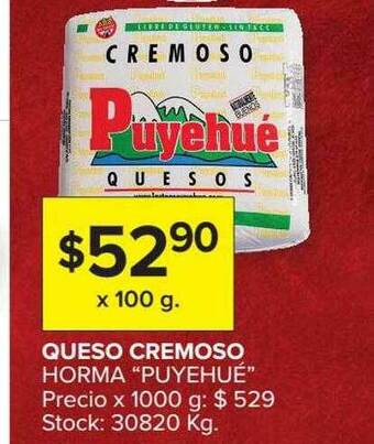 Carrefour Market Queso Cremoso Horma oferta