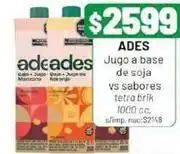 Almacor Ades - jugo a base de soja oferta