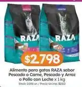 Cordiez Raza - alimento para gatos raza sabor pescado o carne, pescado y arroz o pollo con leche oferta