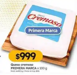 Cordiez Primera marca - queso cremoso oferta