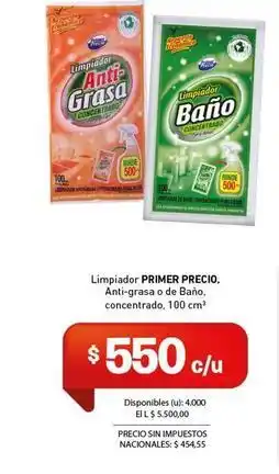 Cooperativa Obrera Primer precio - limpiador anti-grasa o de baño, concentrado oferta
