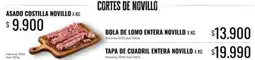 Supermercados Tadicor Asado costilla novillo oferta