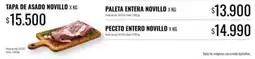 Supermercados Tadicor Tapa de asado novillo oferta