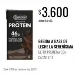 Supermercados Tadicor La serenísima - protein 46g oferta
