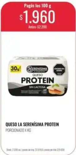 Supermercados Tadicor La serenísima - queso protein sin lactosa oferta