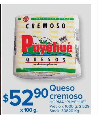 Carrefour Market Queso Cremoso Horma oferta