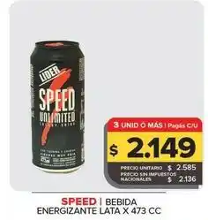 Carrefour Maxi Speed - bebida energizante oferta
