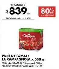 Disco La campagnola - puré de tomate oferta