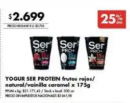 Disco Ser - yogur ser protein frutos rojos/natural/vainilla caramel oferta