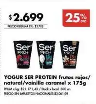 Disco Ser - yogur protein oferta