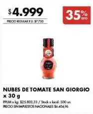 Disco Nubes de tomate oferta