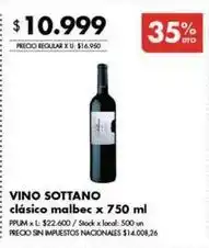 Disco Clásico malbec oferta