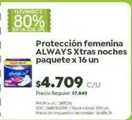 Jumbo Always - protección femenina xtras noches paquete x 16 un oferta