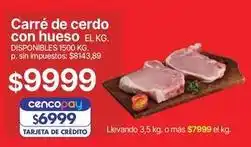 Supermercados Vea Carré de cerdo con hueso oferta