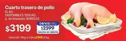 Supermercados Vea Cuarto trasero de pollo oferta