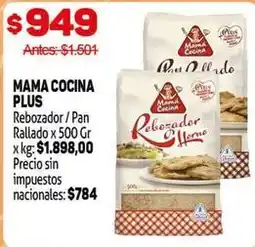 Makro Mama cocina - rebozador / pan rallado oferta