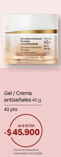 Natura Dia - gel / crema antiseñales oferta