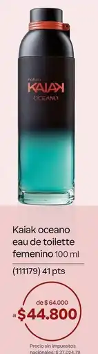 Natura Natura - kaiακ oceano eau de toilette femenino 100 ml oferta