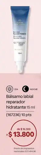 Natura Natura - bálsamo labial reparador hidratante 15 ml oferta