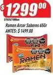Supermercados Comodin Arcor - ramen sabores oferta