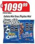 Supermercados Comodin Oreo - galleta mini / pepitos mini chispas oferta
