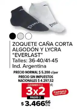 Carrefour Everlast zoquelete caña corta algodón y lycra oferta