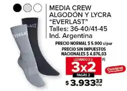 Carrefour Everlast media crew oferta