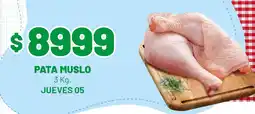 Almacor Pata muslo oferta