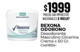 Diarco Rexona - desodorante masculino glicerina crema x 60 gr. cód:18124 oferta