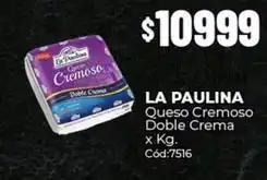 Diarco La paulina - queso cremoso doble crema x kg. cód:7516 oferta