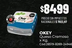 Diarco Okey - queso cremoso x kg. cód:28519-8269-24946 oferta