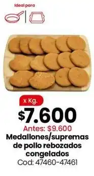 Coto Ideal - medallones/supremas de pollo rebozados congelados cod: 47460-47461 oferta