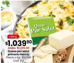 Coto Queso por primera marca, cod. 163 oferta