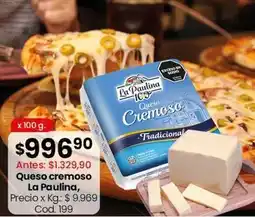Coto La paulina - queso cremoso oferta
