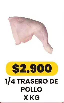 Autoservicio Capo 1/4 trasero de pollo oferta