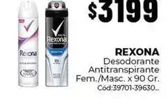 Diarco Rexona - desodorante antitranspirante fem./masc. x 90 gr. cód:39701-39630 oferta