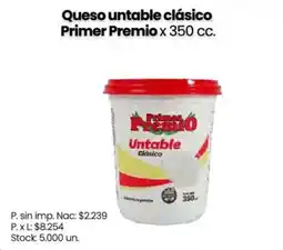 Changomas Primer premio queso untable clásico oferta