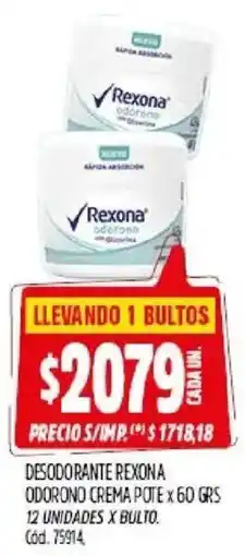 Supermercados Yaguar Rexona desodorante odoron oferta