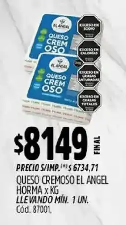 Supermercados Yaguar El angel queso cremoso oferta