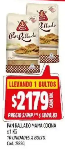 Supermercados Yaguar Mama cocina pan rallado oferta