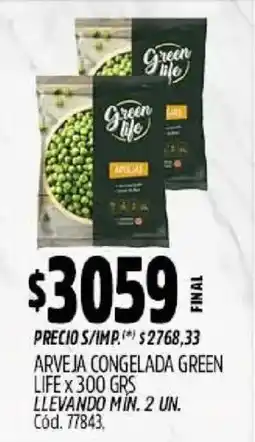 Supermercados Yaguar Green life arveja congelada oferta