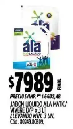 Supermercados Yaguar Ala jabon liquido ala matic oferta