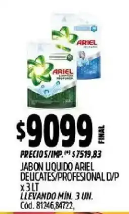 Supermercados Yaguar Ariel jabon liquido delicates/profesional d/p oferta