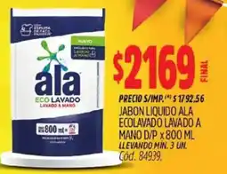 Supermercados Yaguar Ala jabon liquido eco lavado lavado a mano oferta