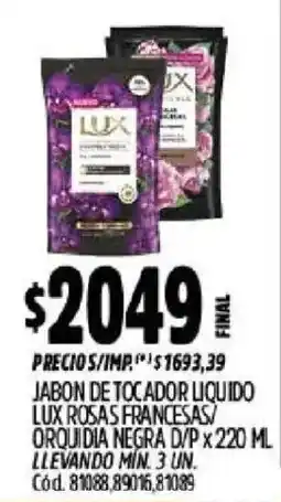 Supermercados Yaguar Lux jabon de tocador liquido oferta