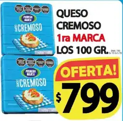 Supermercados Mariano Max Primera marca queso cremoso oferta